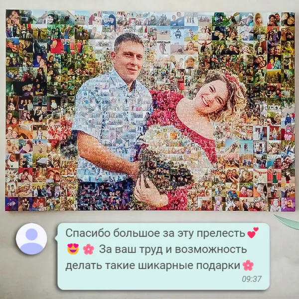 Картина клиента и его сообщение после вручения