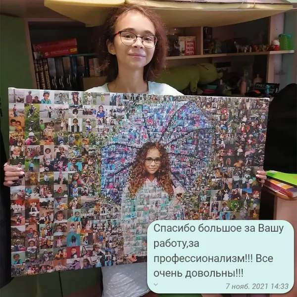 Картина клиента и его сообщение после вручения